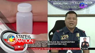 Hepe ng Mandaluyong Police na nagpositibo sa random drug test, nagpositibo ulit sa... | SONA