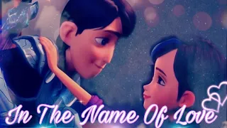 💜Claire y Jim💙//In The Name Of Love(En español) 🎶- Trollhunters[AMV]