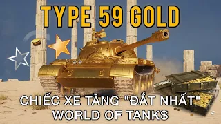 Type 59 Gold: Xe tăng mạ vàng huyền thoại | World of Tanks