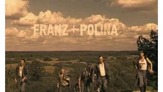 Franz + Polina (2006 г.)