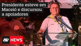 Bolsonaro agradece Congresso por redução do ICMS e defende aumento no Auxílio Brasil