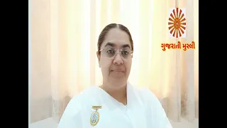 आज की गुजराती मुरली