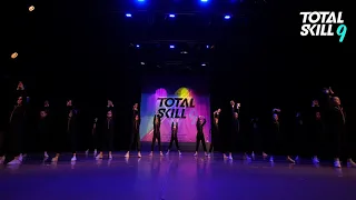 Littleblack | Street Show (10-13 лет) | TOTAL SKILL 9