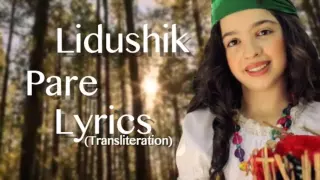 Lidushik (Լիդուշիկ) - Pare (Պարը) /Lyrics/Transliteration