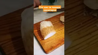 Ето как се панира манатарка