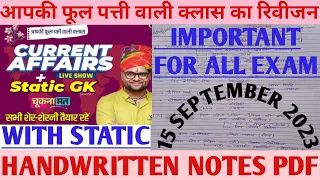 15 SEPTEMBER CURRENT AFFAIRS REVISION/KUMAR GAURAV SIR CURRENT AFFAIRS REVISION/KUMAR GAURAV CURRENT