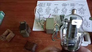 Выходной трансформатор однотактный SE , Single End