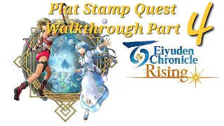 Eiyuden chronicle: Rising | Platinum Stamp Quest Walkthrough Part 4