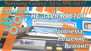 🔌Samsung Galaxy A21s SM-A217 Не заряжается Проблема Решение Ремонт