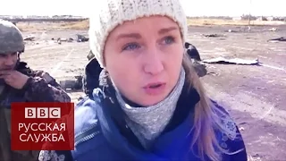 Видеоблог: На съемках репортажа про поиск тел украинских солдат - BBC Russian