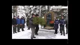 Открытие мемориала лётчику в Косихинском районе