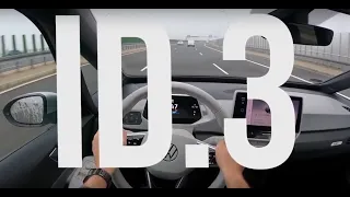 NEW Volkswagen ID.3 204HP POV Test Drive