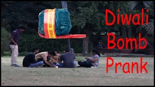 Diwali Bomb Prank || Prank In India 2016  || By Aagav