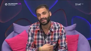 BIG BROTHER 6 ΕΠΕΙΣΟΔΙΟ 24