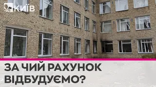 Європейські міста вже готові фінансувати відбудову шкіл та лікарень в Україні - Ірина Озимок