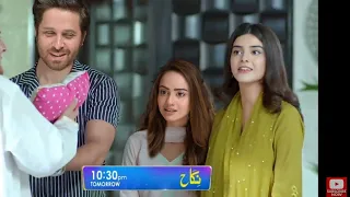 Raina ko maaf kar detye hain anusha _ Nikah Episode 87 Promo review _ part 4 _