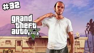 Grand Theft Auto V - Прохождение - Миссия 32: Blitz Play (Part 2)