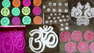 Make Rangoli in seconds | Rangoli Maker | Rangoli Stencils | NikGoals