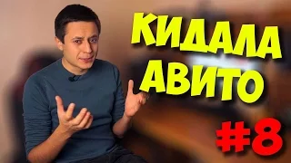 БРИГМАН ПРОТИВ / ИГРОВОЙ НОУТБУК ЗА 40000 РУБЛЕЙ И IPHONE 7