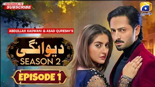 Deewangi Season 2 - Episode 1 -Danish Taimoor & Hiba Bukhari  Honest Review - Geo Tv