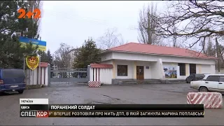 В Одесі на території військової частини прогримів вибух