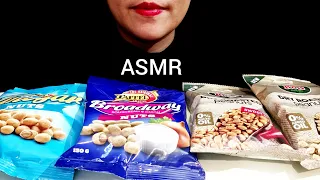 ASMR EATING CRUNCHY NUTS | INTENSE SOUNDS (NO TALKING) | MUKBANG