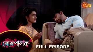 Mompalok - Full Episode | 10 Oct 2021 | Sun Bangla TV Serial | Bengali Serial