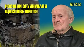 "Поховав дружину під обстрілами", – історія переселенця з Лиману