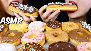 ASMR DONUTS (Nutella + Hershey's NEW Cookies & Cream) DUNKIN DONUTS 도넛 리얼사운드 먹방 | Kim&Liz ASMR