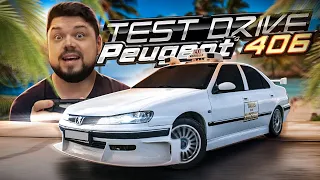 TEST DRIVE UNLIMITED ЗНАМЕНИТОЕ ТАКСИ PEUGEOT 406 В ГАВАЙЯХ