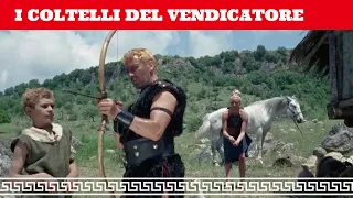 I coltelli del vendicatore | Avventura | Film Completo in Italiano