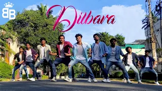 DILBARA | BBoiz Dance Cover | Choreography by Nadeem Sajjad