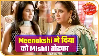 Yeh Rishte Hain Pyaar Ke: Mishti & Kuhu Celebrate First Holi After Marriage | Saas Bahu Aur Saazish