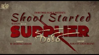 Supplier Shankara Shoot Day Making Video - Nischith Korodi | Deepika Aradhya | Ranjith singh Rajput