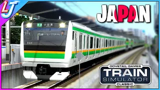 Train Simulator - Tokyo Commuter: Keihin–Tohoku & Utsunomiya Lines (LIVE!)