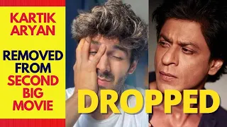 SHOCKING REASON Kartik Aaryan REMOVED FROM  Shah Rukh Khan MOVIE ?