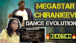 MEGASTAR CHIRANJEEVI DANCE EVOLUTION | Chiranjeevi Dance Compilation | Chiranjeevi songs | REACTION