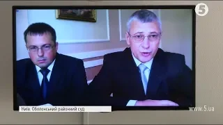 Допит Шуляка у справі Януковича: подробиці