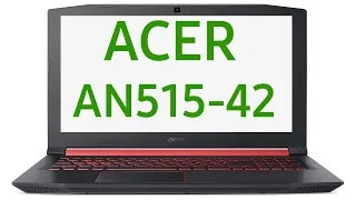 Ноутбук Acer Nitro 5 AN515-42