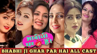 Bhabhi Ji Ghar Par Hai All Cast Name I Bhabhi Ji Ghar Par Hai New Anita