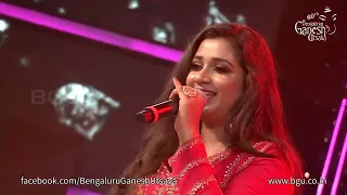 MALE NINTHU HODA MELE |From Milana | By Shreya Ghoshal | 60th Bengaluru Ganesh Utsava  2022 |