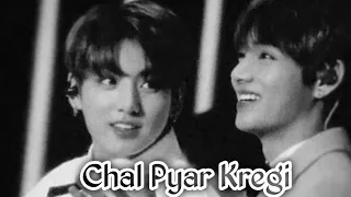 Chal pyar kregi | Taekook Fmv | Bollywood mix