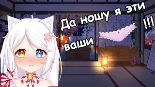 У Рены есть трусы! (возможно)