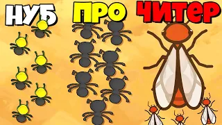 ЭВОЛЮЦИЯ КОЛОНИИ МУРАВЬЕВ, МАКСИМАЛЬНЫЙ УРОВЕНЬ! | Ant Inc.