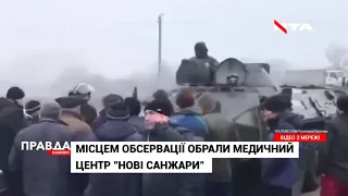 Евакуація українців з Китаю: все, що відомо станом на зараз