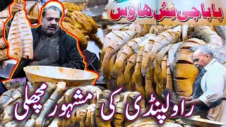 Rawalpindi famous Baba Jee Fish | Fried Fish & Grilled Fish Commity Chowk | Reviews