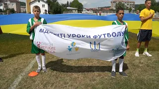 Відкриті уроки футболу у Надвірній #ВсеБудеУкраїна