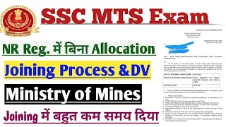 SSC MTS 2021 Appointment for Document  Verification in Ministry of Mines, New Delhi