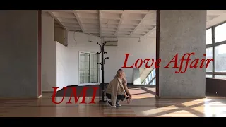 [NIX]UMI - Love Affair Freestyle Dance