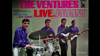 ライヴ・アゲインＬIVE AGAIN！ ／ ザ・ベンチャーズ  The Ventures